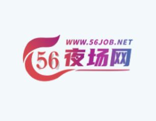 宣城夜生活攻略：城区夜市与KTV招聘新机遇